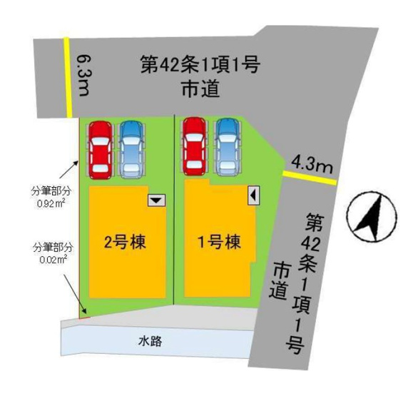 【区画図】 | 福岡市早良区有田6丁目1期　1号棟（全2棟）【仲介手数料無料・0円】 | 区画図です。1号棟