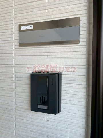 レガリア西町のその他