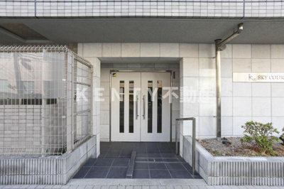 【その他共用部分】 | スカイコート戸越