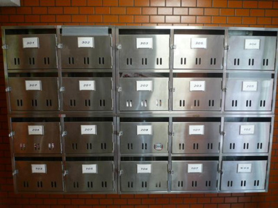 【設備】 | ドミールタカツ