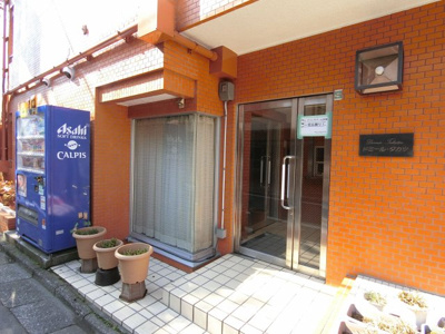 【エントランス】 | ドミールタカツ | ドミールタカツ　豊島区西池袋