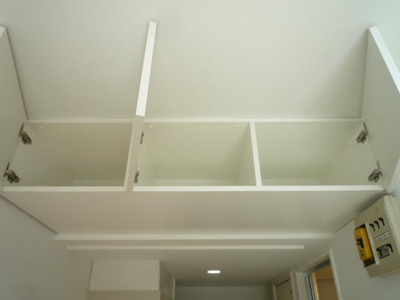 【収納】 | ドミールタカツ | ドミールタカツ　豊島区西池袋