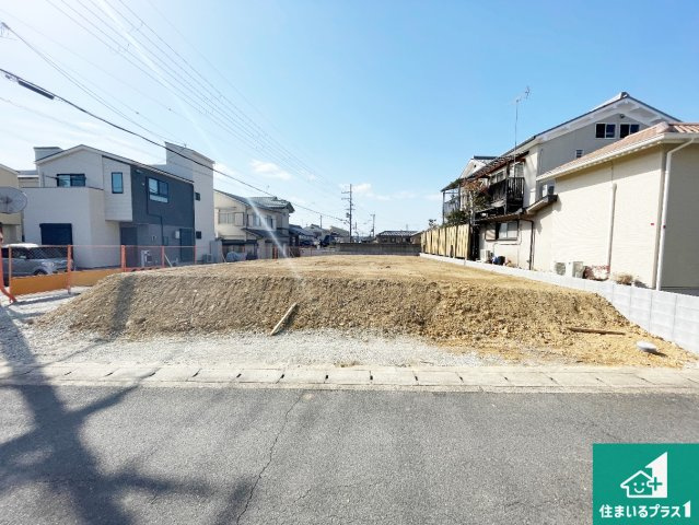 宇治市大久保町上ノ山　第1期　新築一戸建て|周辺は落ち着いた街並みの住宅地！子育てがしやすい住環境です！まだ未完成ですが、現地でしかわからない事もございます。是非一度ご覧ください。全3区画