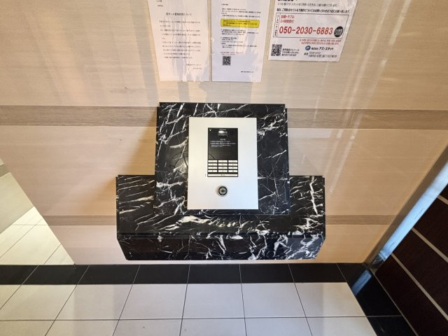 Luxe東灘のその他