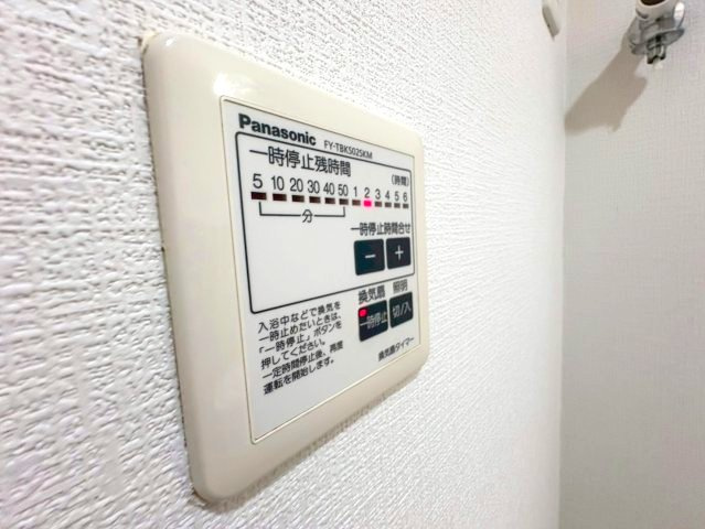 メゾンソレイユの設備