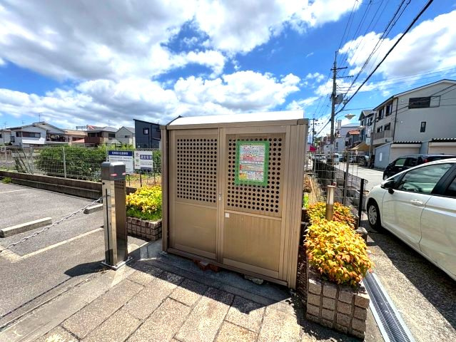 メゾンソレイユのその他共用部分