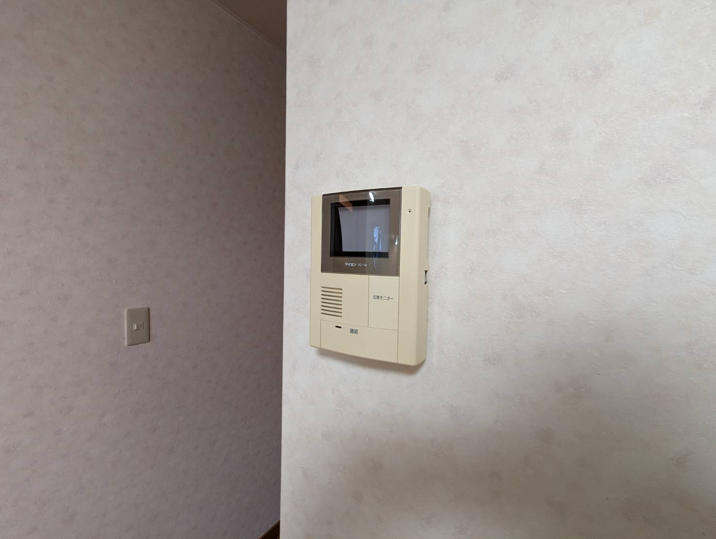 ラ・セシリアのセキュリティ