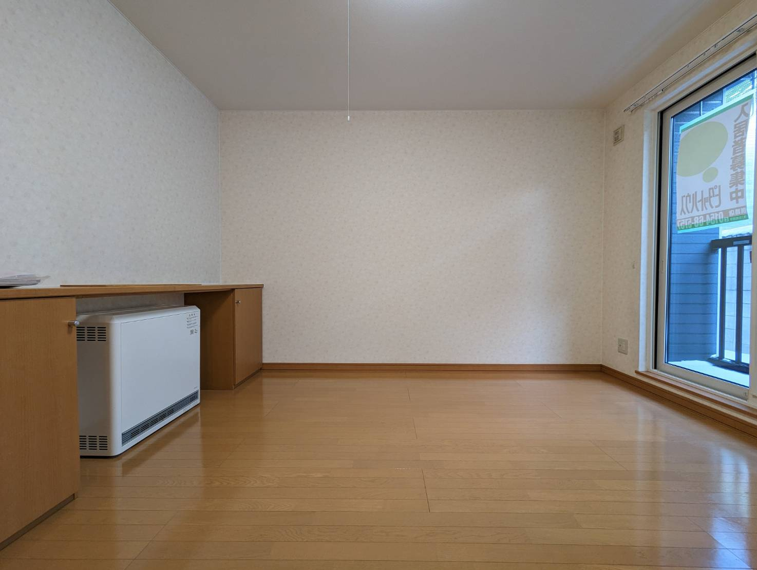 ラ・セシリアの居間・リビング