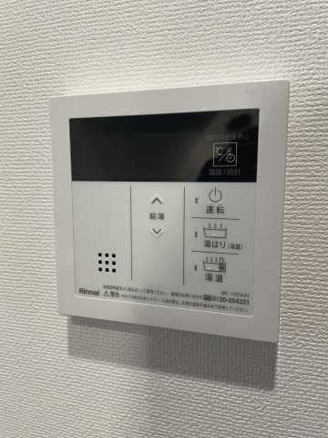 D.Clarest本庄東FJREの設備