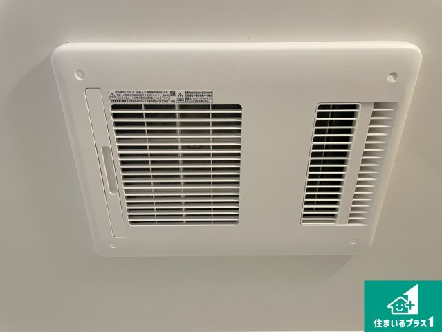 宇治市大久保町上ノ山　第1期　新築一戸建ての外観|周辺は落ち着いた街並みの住宅地！子育てがしやすい住環境です！まだ未完成ですが、現地でしかわからない事もございます。是非一度ご覧ください。