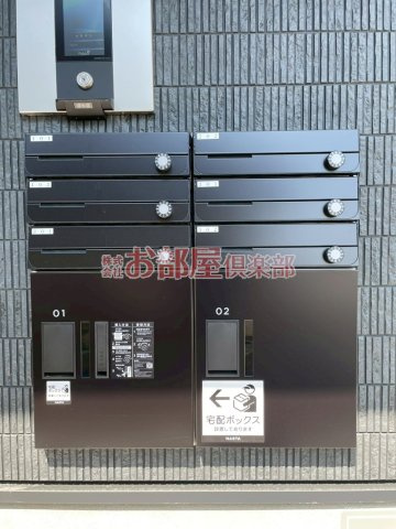 レガリア西町の設備