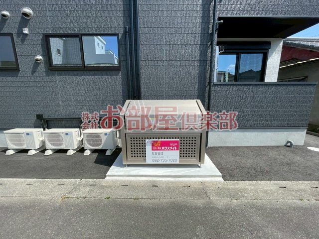 レガリア西町のその他共用部分