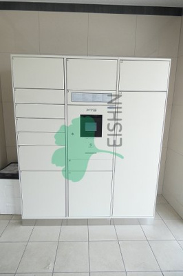 【その他共用部分】 | 三島マンション博多駅東