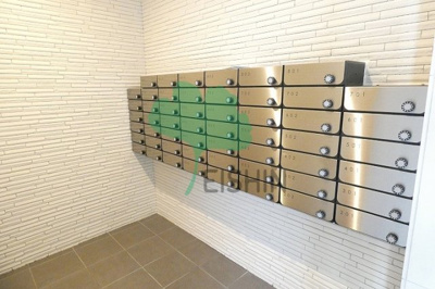 【設備】 | 三島マンション博多駅東