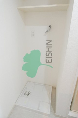 【その他】 | 三島マンション博多駅東