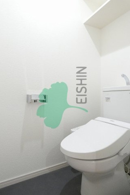 【トイレ】 | 三島マンション博多駅東 | 清潔感のあるトイレです。