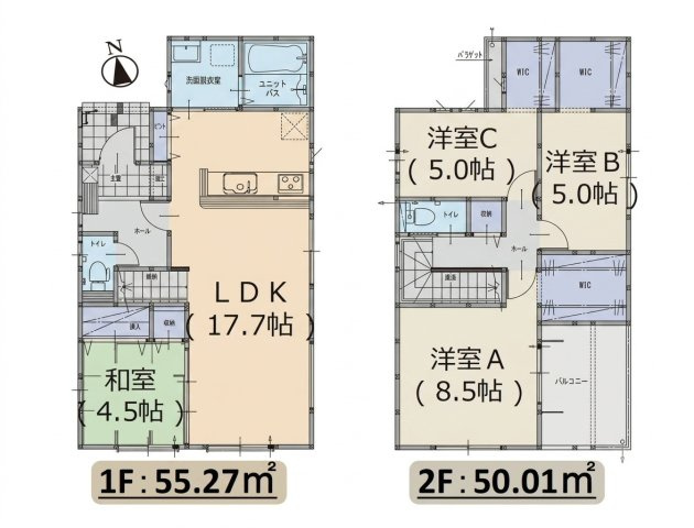 春日市弥生2丁目第1-2棟(4号棟)の間取り|全居室収納付きで便利です。