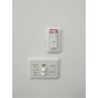 【設備】 | リコルド