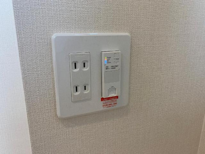 【設備】 | イストワールＢ | 室内設備