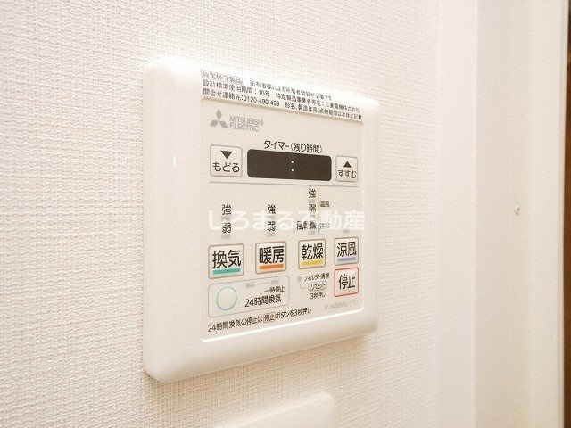 Ｃｉｔｙ　Ｌｕｘ　Ｎａｍｂａ　Ｓｏｕｔｈの設備