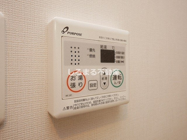 Ｃｉｔｙ　Ｌｕｘ　Ｎａｍｂａ　Ｓｏｕｔｈの設備