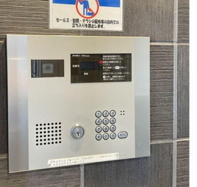 【セキュリティ】 | プレミアム三ノ輪