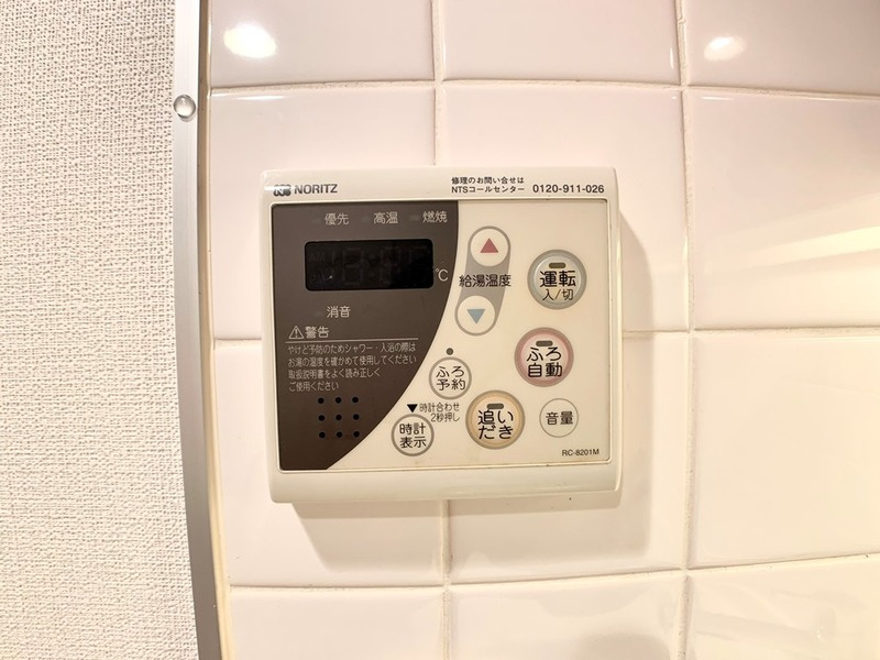 クロスレジデンス東十条の設備