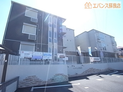 【外観】 | ベラヴィスタ蘇我 | 建物外観を気になさる方へ、見た目の良い物件です