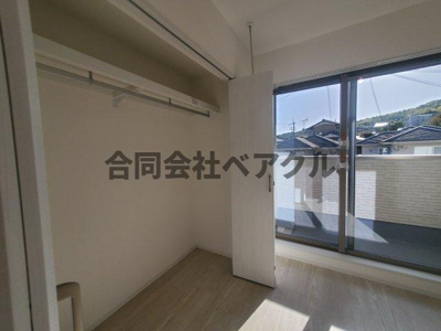 【収納】 | ジーメゾン小栗栖クレフィエ