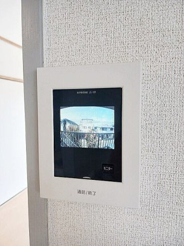 【セキュリティ】 | 今村ハイツ