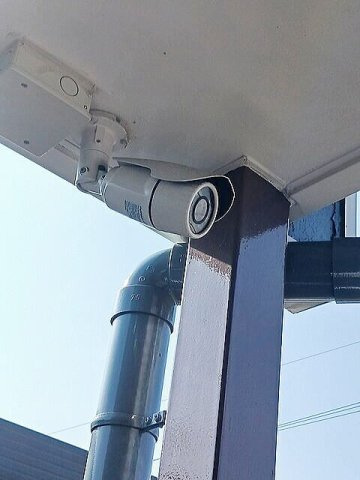 【その他】 | 今村ハイツ