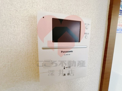 【セキュリティ】 | ラパス高倉台Ⅱ番館