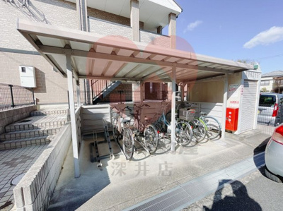 【その他共用部分】 | ラパス高倉台Ⅱ番館