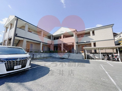 【外観】 | ラパス高倉台Ⅱ番館