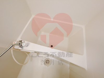 【浴室】 | ラパス高倉台Ⅱ番館