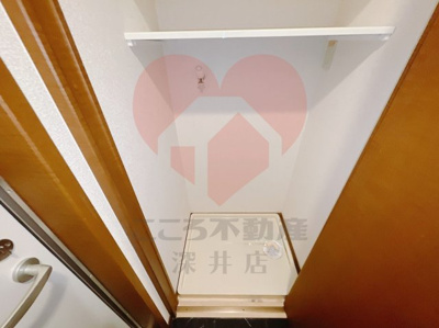 【設備】 | ラパス高倉台Ⅱ番館