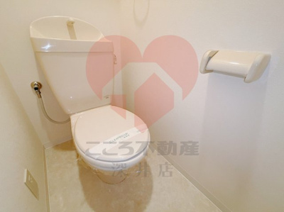 【トイレ】 | ラパス高倉台Ⅱ番館