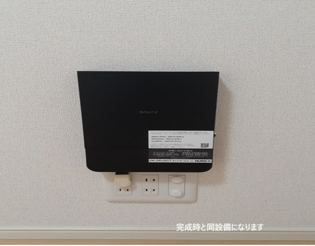 ブレーメンハウスのその他|その他