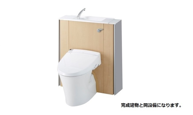 ブレーメンハウスの設備|その他