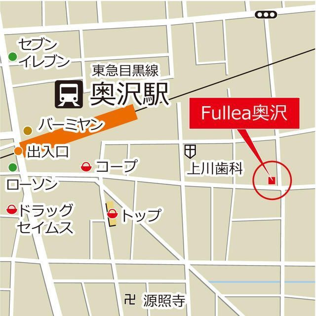 Fullea奥沢