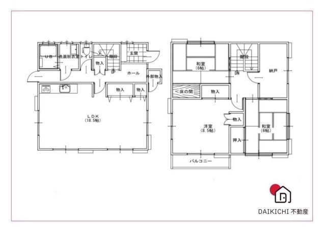【間取り】 | 熊谷市冑山1期　中古戸建