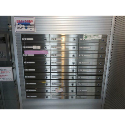 【その他共用部分】 | Valore nogata | メールボックス完備！