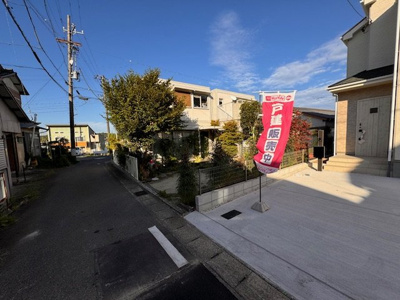 【前面道路含む現地写真】 |  Heartful-Town瀬戸市秋葉町全２棟【仲介手数料無料　にじの丘小　にじの丘中】 | LINEから簡単お問合せ可能！
友達検索で@nqk7328tです！。