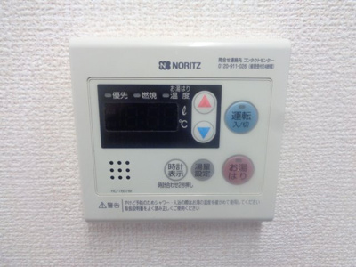 【浴室】 | ノール　リヴィエール　ドゥ | 給湯器パネル