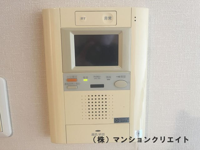 ロアール濱町桜橋 粋人の防犯設備|リビングにあるモニター付きインターホン