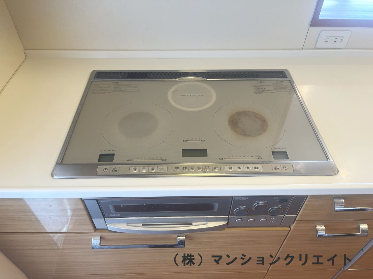 ロアール濱町桜橋 粋人のキッチン|IHキッチン３口コンロ（グリル付き）