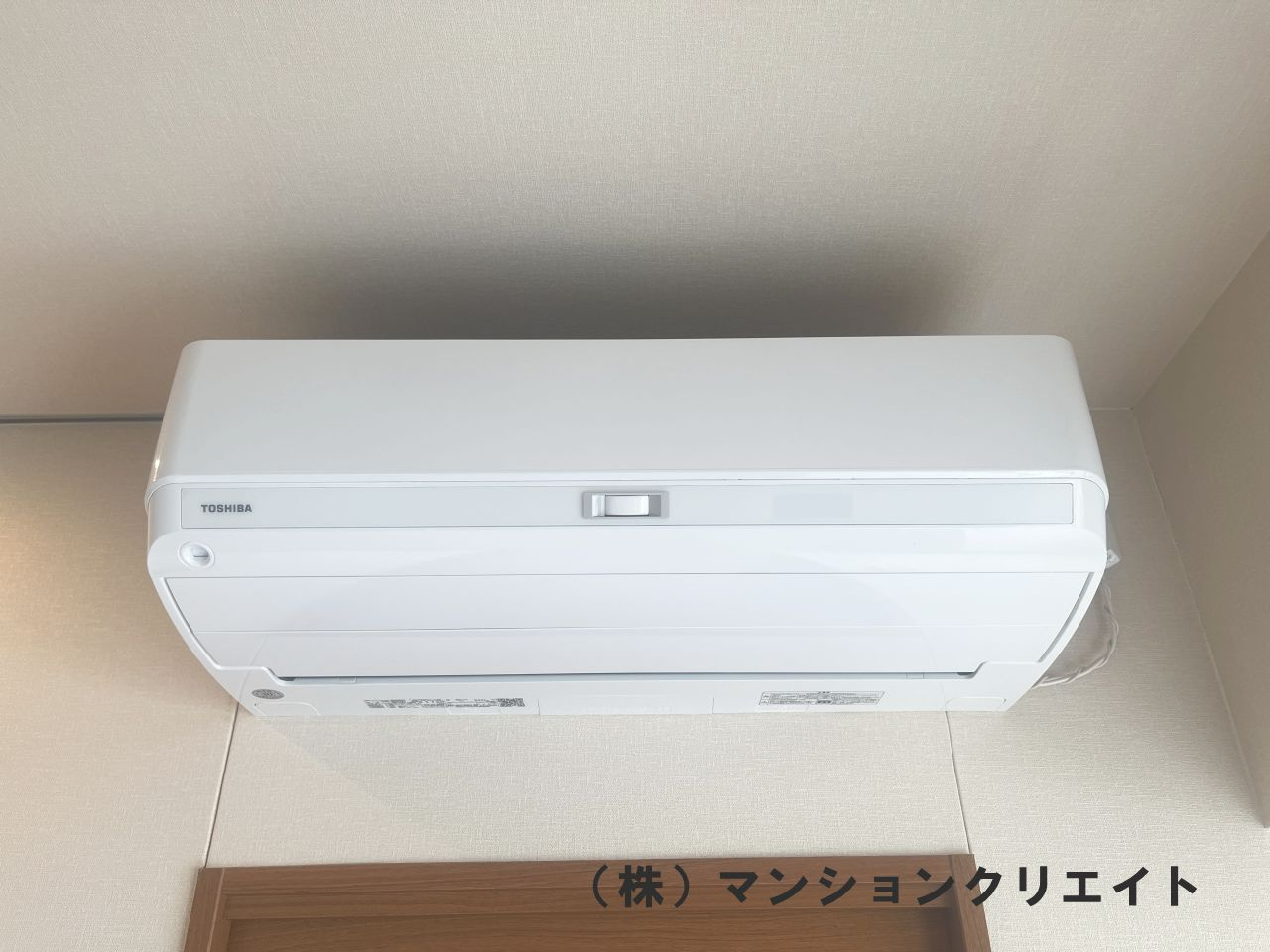 ロアール濱町桜橋 粋人の冷暖房・空調設備|洋室9.6帖のエアコン（2025年製でまだまだ新しい！そのまま差し上げます）