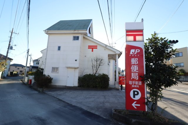 エタニティ Ⅰ・Ⅱ・Ⅲ・Ⅳ|取手新道郵便局