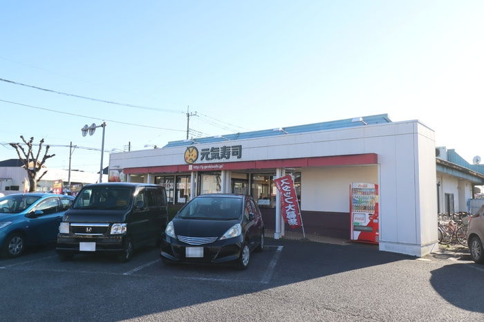 エタニティ Ⅰ・Ⅱ・Ⅲ・Ⅳ|元気寿司 青柳店