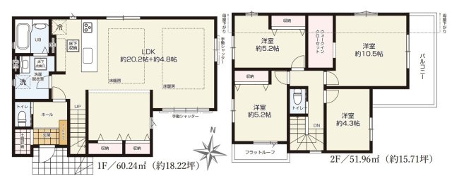西東京市保谷町14期　全1棟　1号棟